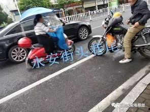 爆料机车女骑手视频在线观看,勇敢逐梦的青春风采 第1张 爆料机车女骑手视频在线观看,勇敢逐梦的青春风采 第1张