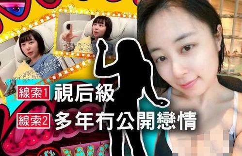 圈内大胆爆料,大胆爆料背后的惊人真相 第1张 圈内大胆爆料,大胆爆料背后的惊人真相 第1张