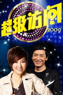 明星娱乐最新爆料新闻,明星隐私大曝光，最新爆料震惊众人  第2张