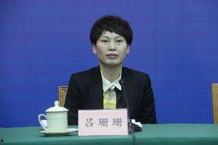 乌兰爆料吕珊珊视频播放,真相与争议交织  第2张