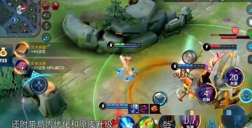 最新爆料乡村小乔,揭秘田园生活的魅力与变迁  第2张