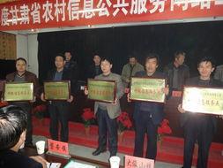 甘谷新闻爆料最新消息,最新爆料揭示惊人内幕!” 第2张 甘谷新闻爆料最新消息,最新爆料揭示惊人内幕!” 第2张